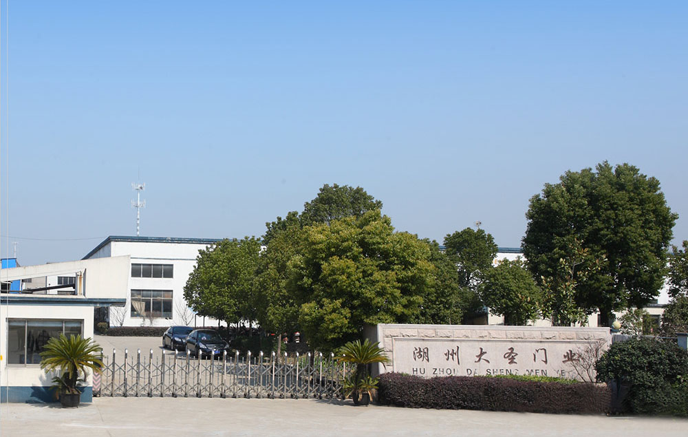 關于我們 關于我們